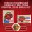 PURINA ONE MINI/SMALL Adult, hovädzie s ryžou 4 x 800 g