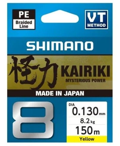Shimano Šnúra Kairiki 8 Yellow 150m  0,16mm