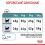 ROYAL CANIN Hairball Care granule pre dospelé mačky na zníženie tvorby trichobezoárov 2 kg 