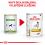 Royal Canin VHN Dog Urinary S/O Can 12 x 410 g