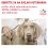 Royal Canin VHN Dog Hypoallergenic Can 6 x 400 g