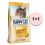 Happy Cat Minkas Hairball Control 1,5 kg 1+1 ZADARMO
