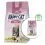 Happy Cat Junior Land Gefl&uuml;gel / hydina 1,3 kg 1+1 ZADARMO