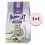 Happy Cat Senior Weide-Lamm / jahňa 1,3 kg 1+1 ZADARMO