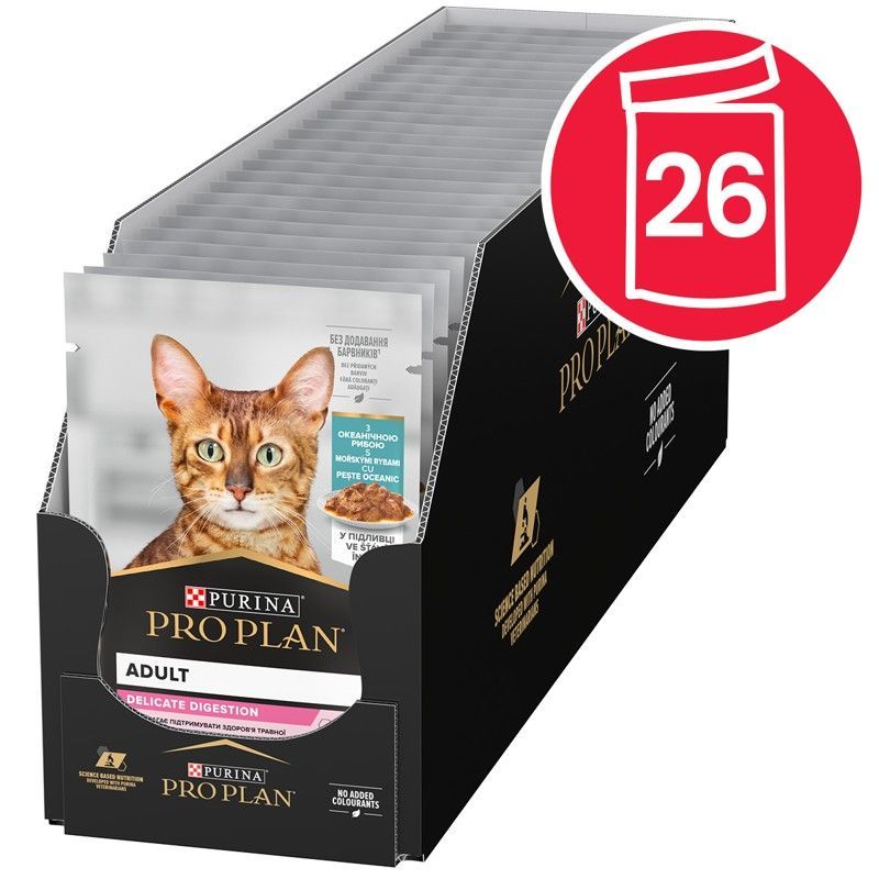 PRO PLAN Delicate Digestion kapsička pre mačky morské ryby v šťave 26 x 85 g