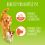 FRISKIES ADULT multipack s hovädzím, s kuraťom a jahňacím v šťave 24 x 85 g