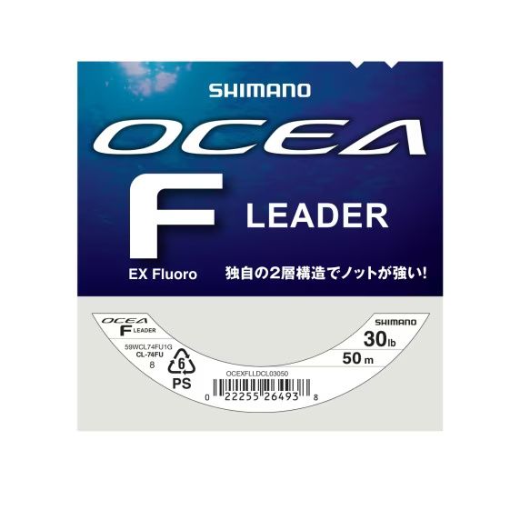 Shimano Ocea EX Fluoro Leader 50m/0.476mm