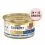Gourmet Gold konzerva pre mačky tuniak pa&scaron;t&eacute;ta 85 g, 24+12 ks ZADARMO