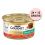 Konzerva Gourmet GOLD - Savoury Cake s hovädzinou a rajčinami 85 g, 24+12 ks ZADARMO