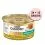 Gourmet Gold Savoury Cake konzerva pre mačky kura 85 g, 24+12 ks ZADARMO