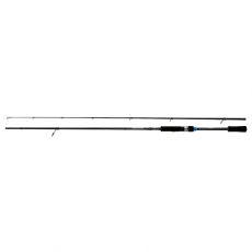 Shimano Nexave Spinning 2,08m/7-35g