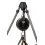 Fox Carpmaster Tripod