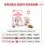 ROYAL CANIN Kitten granule pre mačiatka v ich druhej f&aacute;ze rastu 10 kg + 12 kapsičiek ZADARMO