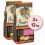 Primordial GF Puppy Chicken & Seafish 2 x 12 kg