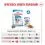 ROYAL CANIN Mini Puppy granule pre &scaron;teňat&aacute; mal&yacute;ch plemien do 10 mesiacov 0,8 kg