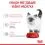 Royal Canin Kitten Instinctive Jelly kapsička pre mačiatka v žel&eacute; 12 x 85 g
