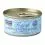 Fish4cats Finest Sardine & Mussel 70 g