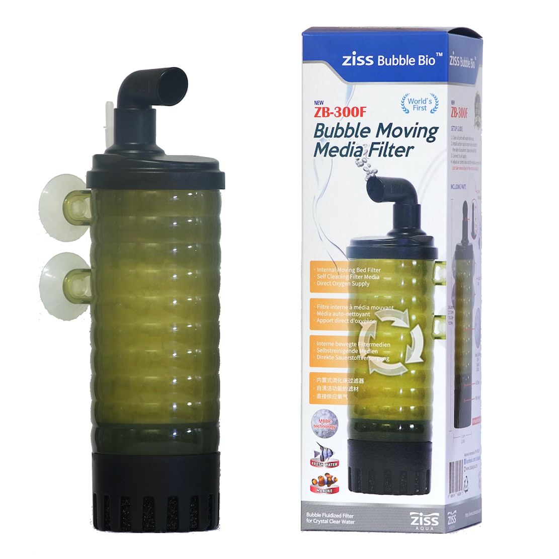 Akváriový filter ZB-300F