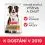 Hill's Science Plan Healthy Mobility pre stredn&eacute; dospel&eacute; psy s kurac&iacute;m 2 x 14 kg