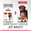 Hill's Science Plan Canine Adult Healthy Mobility Large Breed Chicken 2 x 14kg