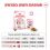 ROYAL CANIN Kitten granule pre mačiatka v ich druhej fáze rastu 2 kg