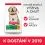Hill's Science Plan granule pre &scaron;teňat&aacute; veľk&yacute;ch plemien s kurac&iacute;m 2 x 16 kg