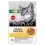 PURINA PRO PLAN CAT STERILISED Nutri Savour kapsička Kura 85 g