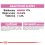 Royal Canin Kitten Sterilised kapsička v &scaron;ťave pre kastrovan&eacute; mačiatka 24 x 85 g
