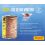 Josera Meat Lovers Pure Beef 12 x 800 g